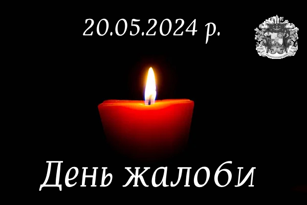 441953477 1740882959775250 1179516123224619179 n