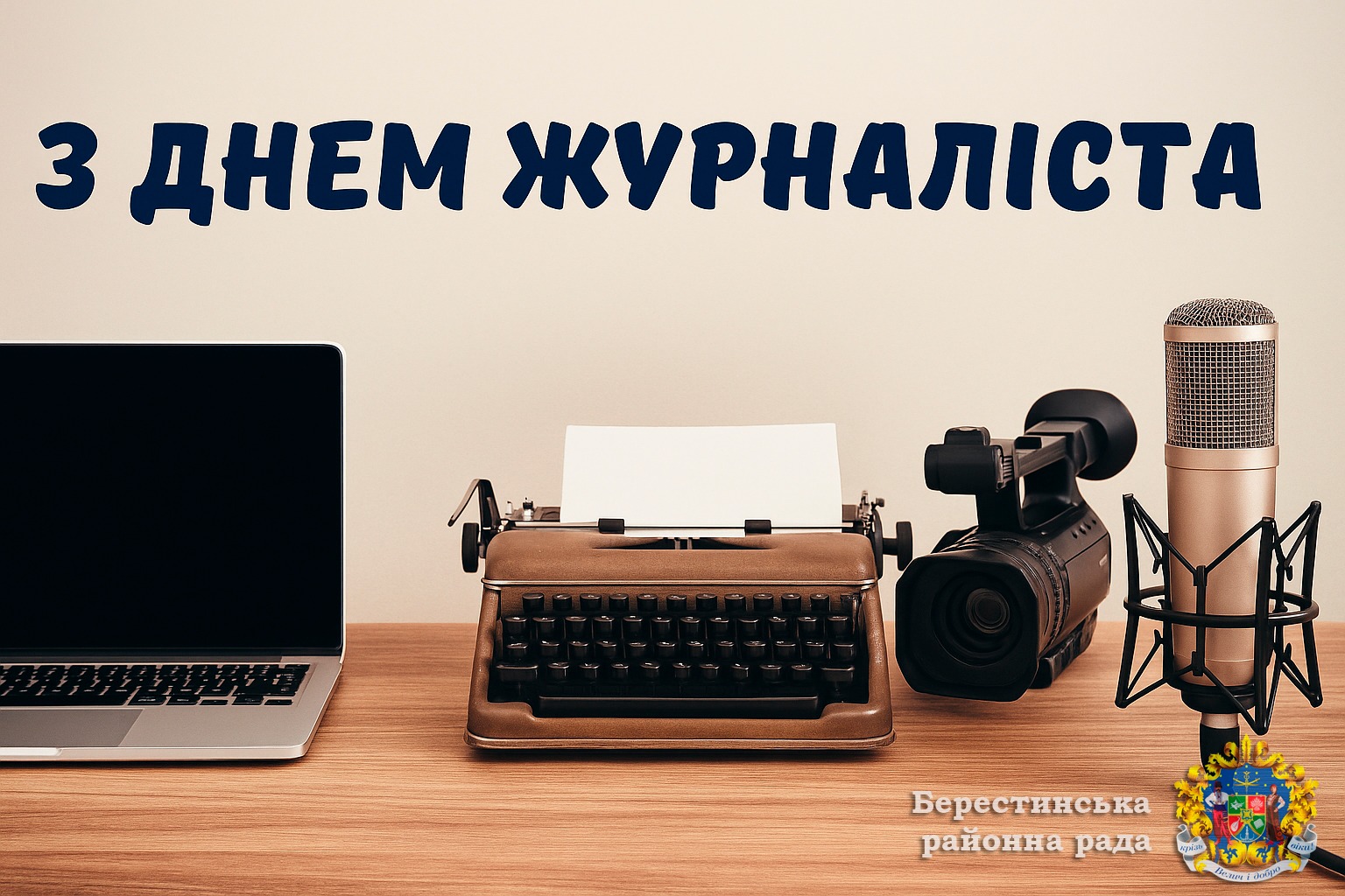 504201623 2018999681963575 9061982693441114260 n