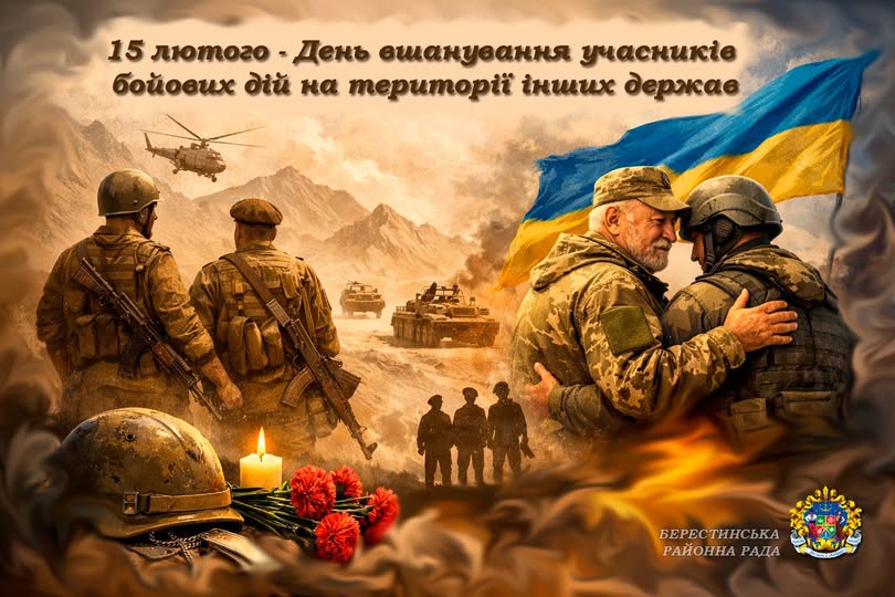 638011276 1367498225179782 1765799487672421718 n