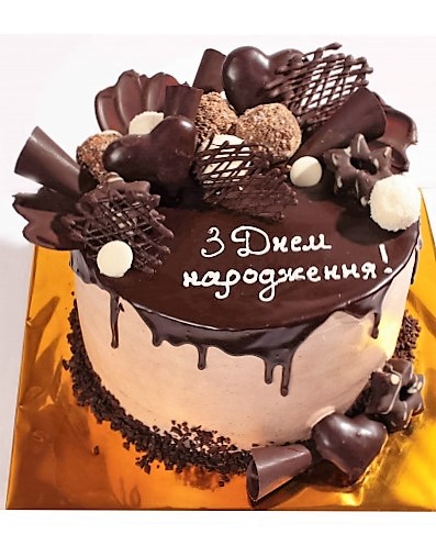 День народження ТОРТ