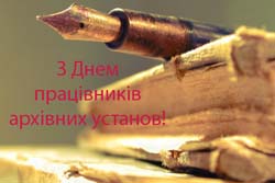 thumb article 250x167 b422