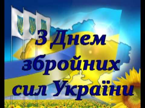 ЗБР СИЛИ