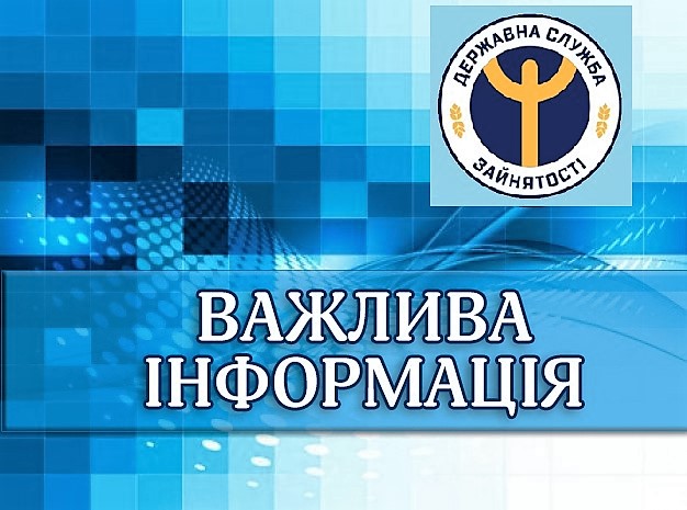 на сайт РЦЗ