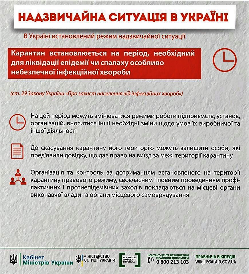 Пр доп 6jpg