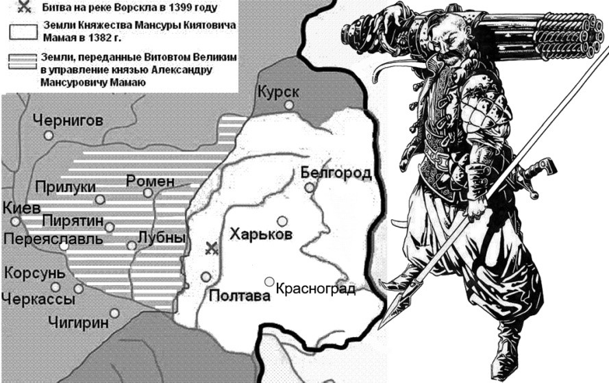 мапа.князівство мансура