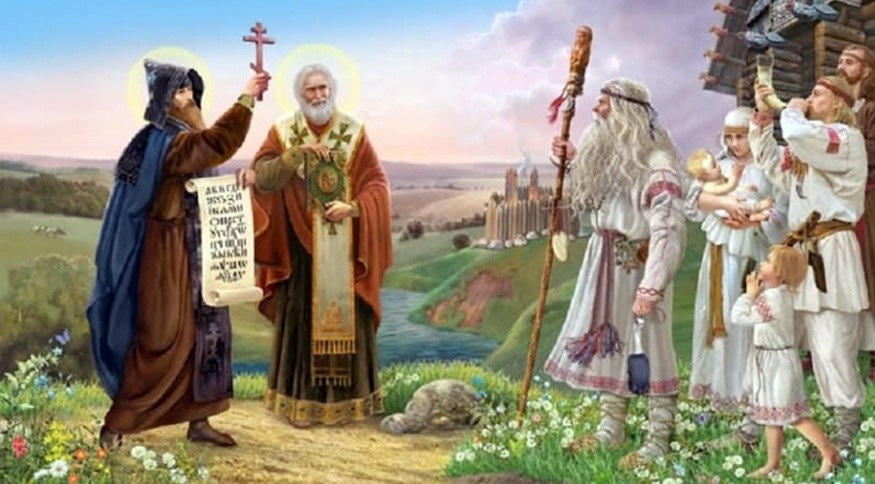 хрещення словян