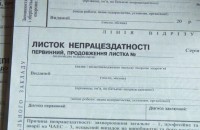 1 13e87d1c