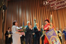 СВЯТ ПІЩАНКА