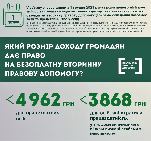 261670811 4391034600994170 7975522103861001555 n