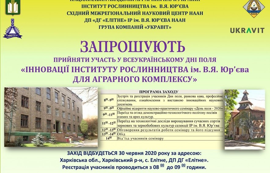 106075108 599495757423713 3394686939833207025 n