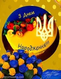 МАРУЩАКУ fill 197x254