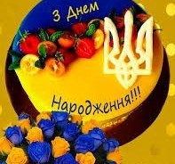 МАРУЩАКУ fill 197x254