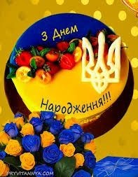 МАРУЩАКУ fill 197x254
