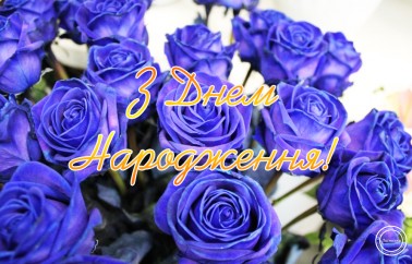 Райніну
