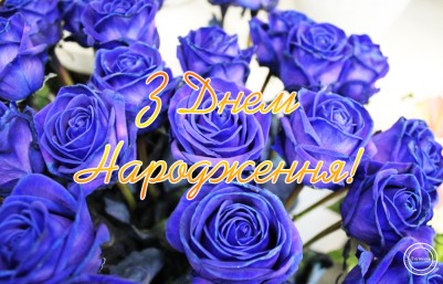 Райніну