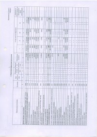 Изображение0004