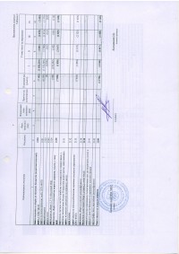 Изображение0008