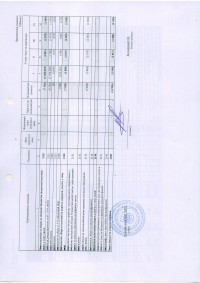 Изображение0009