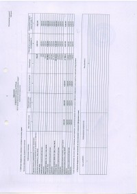 Изображение0014