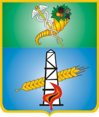 Coat of arms of Kegychivka