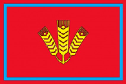 прапор Сахнорвщина