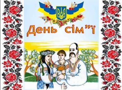 Безымянный