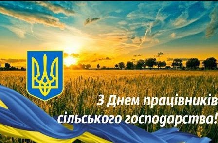 сг
