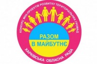 logo rg 450x300