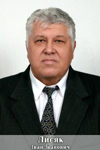 88 копия