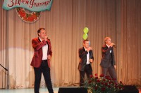 IMG 1992 1024x682