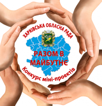 logo ms