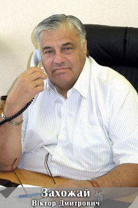 Захожай пгр копия