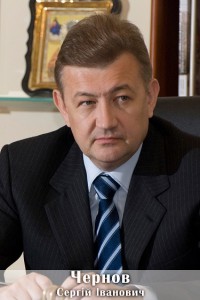 Чернов пгр копия