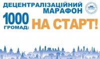 decmarafonnastart 01 2