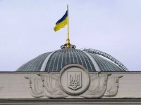 ВР