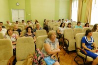 семинар