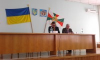 колегія