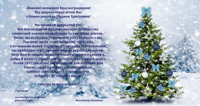 1022da9d1ae5b01734d453d9d054da007e