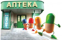 аптека