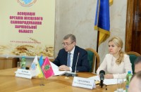 асоциация