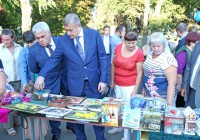 день города11