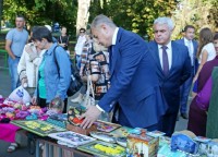 день города12