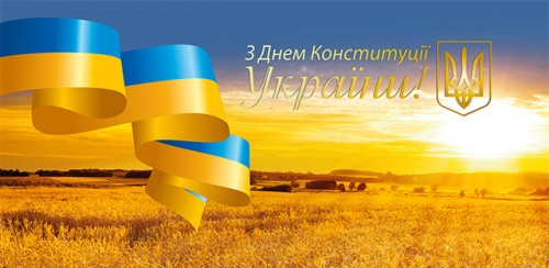 дк