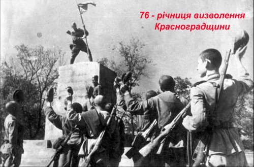 Снимок
