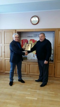 иванив