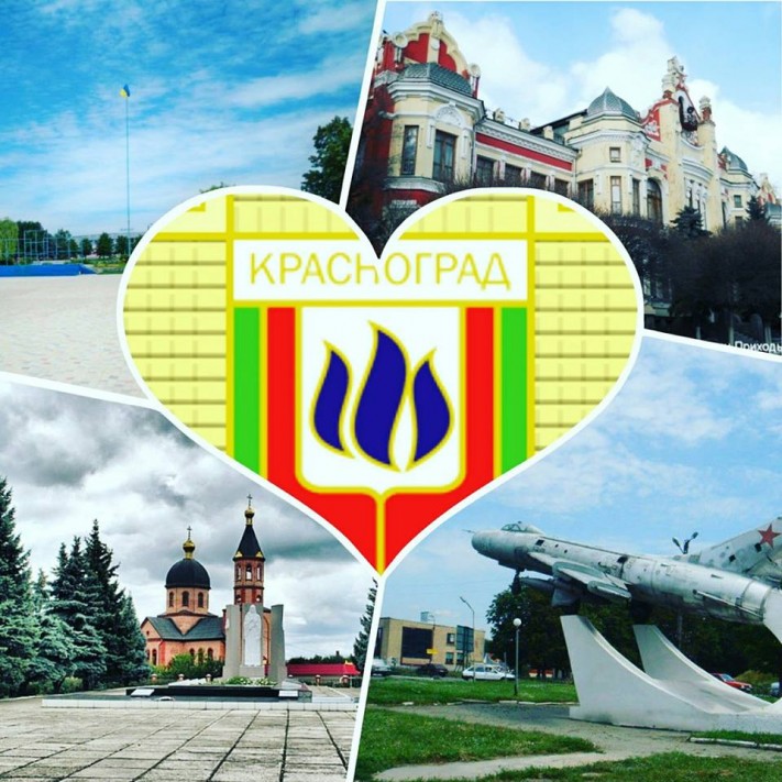 красноград2
