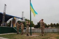 прапор
