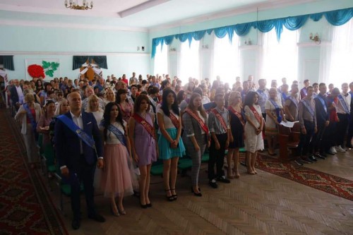 FB IMG 1561457598595