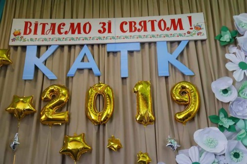 FB IMG 1561457639759