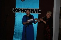 чорнобиль3